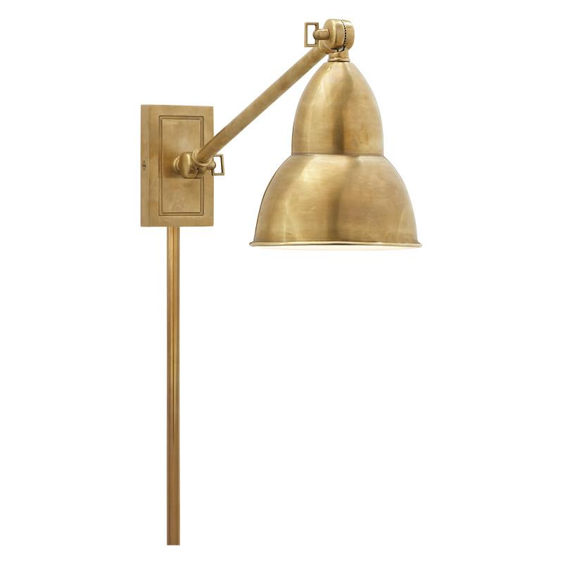 French_Library_Single_Arm_Wall_Lamp_3 (1).jpg