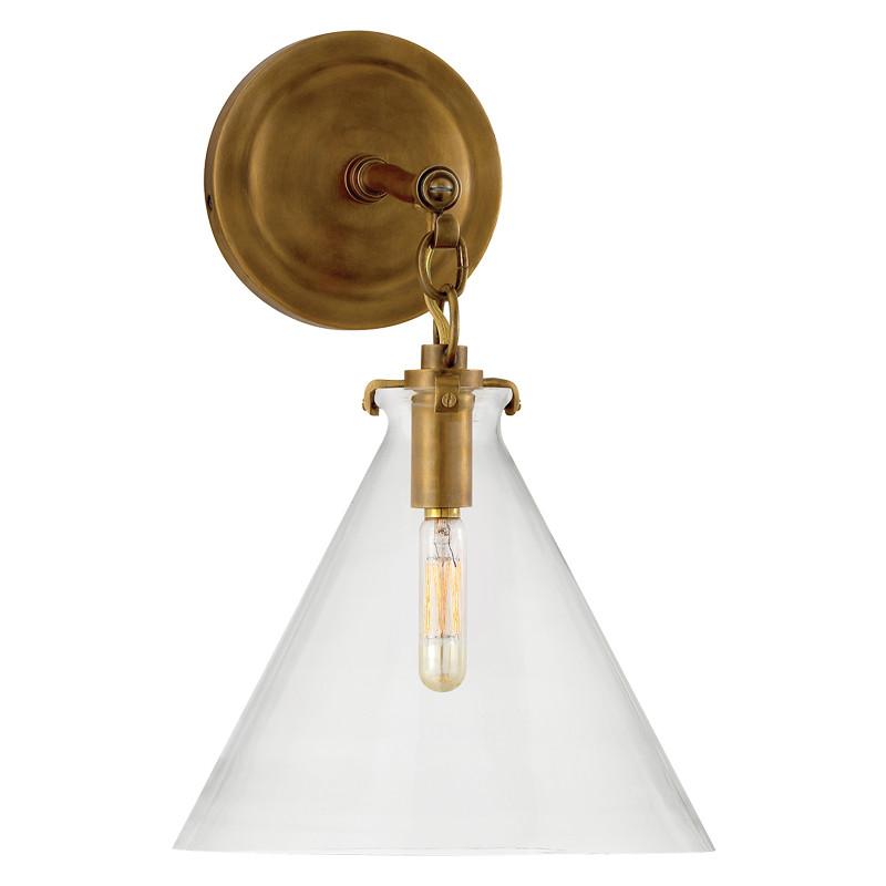 Katie_Conical_Sconce_2.jpg