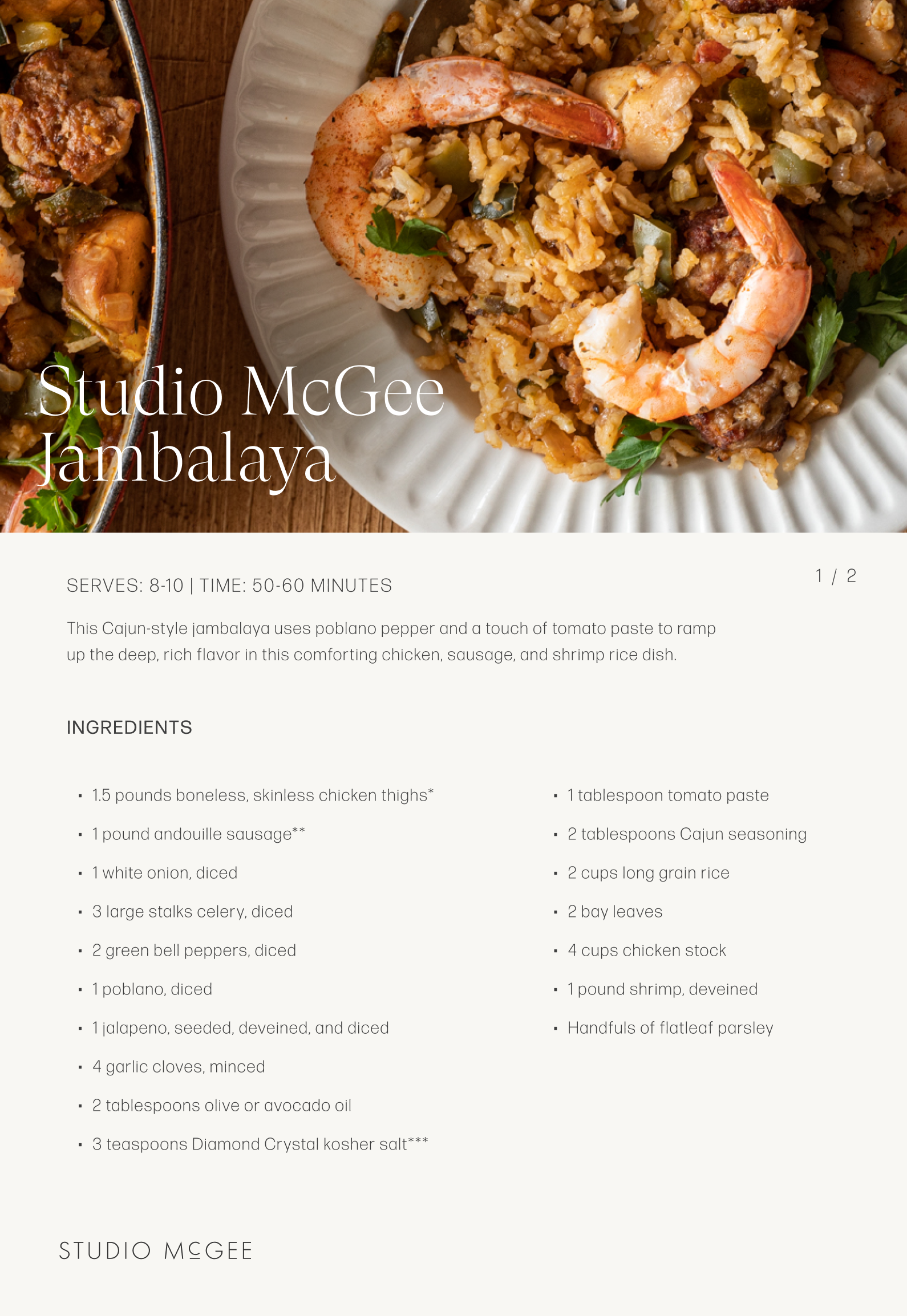 Studio McGee Jambalaya recipe